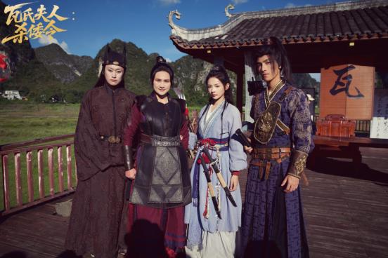 《瓦氏夫人：杀倭令》定档11月18日，以荧幕为窗，见英雄肝胆，览百色风华 