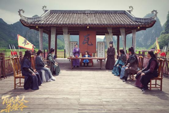 《瓦氏夫人：杀倭令》定档11月18日，以荧幕为窗，见英雄肝胆，览百色风华 