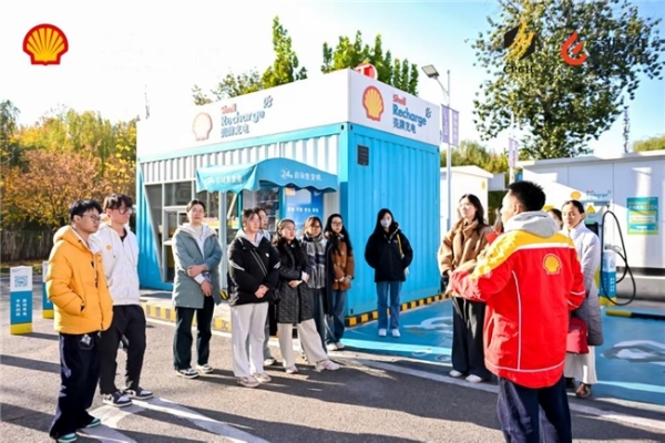 青年点亮能源未来，“2025未来能源领袖计划”在北京圆满收官 