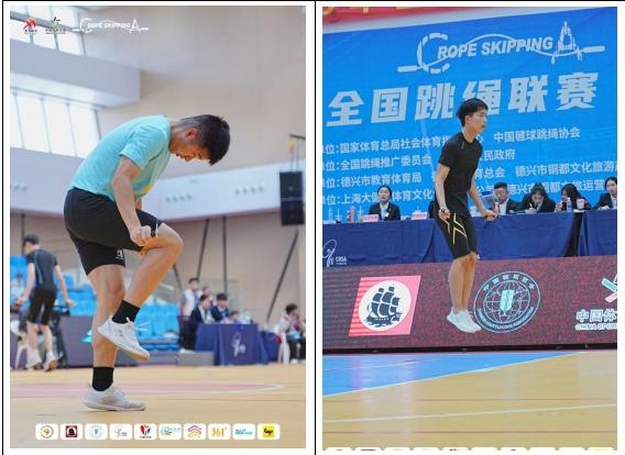 “德” 心应手，“兴” 潮澎湃：2025年全国跳绳联赛（江西德兴站）顺利举行 