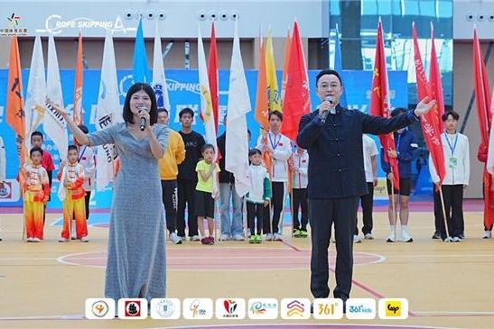 “德” 心应手，“兴” 潮澎湃：2025年全国跳绳联赛（江西德兴站）顺利举行 