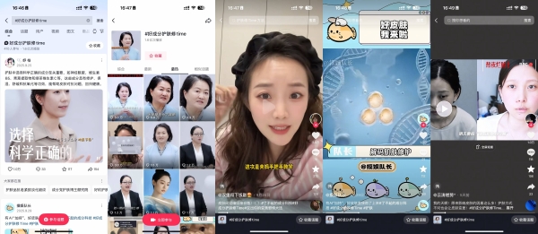 当“成分党”遇见“科技力”，一场美妆行业的信任重构，正在发生 