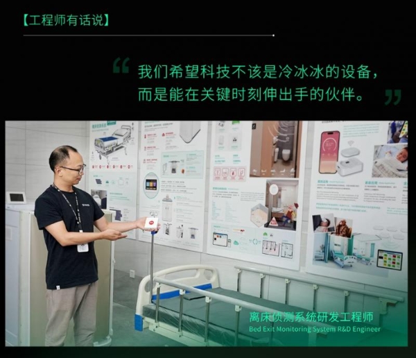 从「诞生」看实力：盘点2025新品，揭示瑞沃一体化制造力！ 