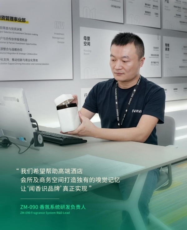 从「诞生」看实力：盘点2025新品，揭示瑞沃一体化制造力！ 