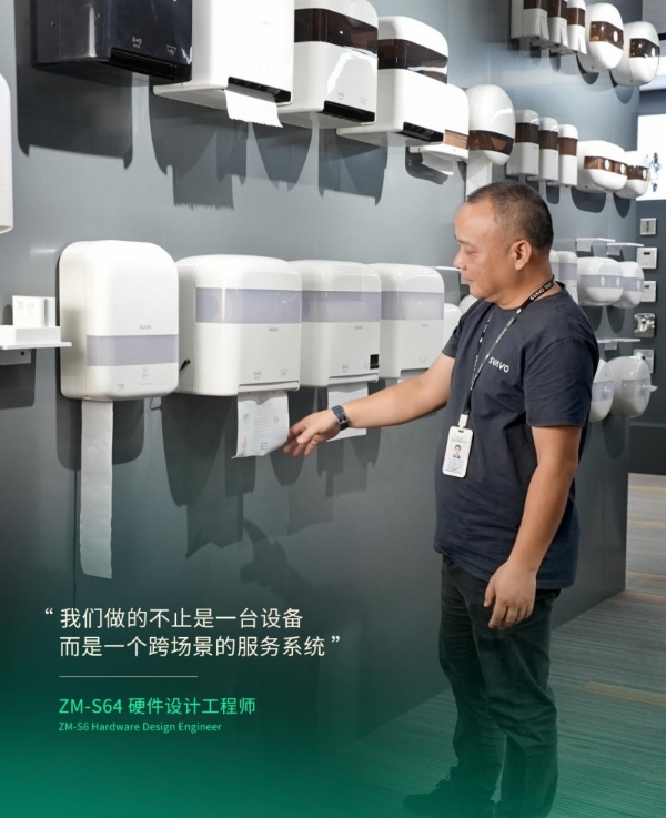 从「诞生」看实力：盘点2025新品，揭示瑞沃一体化制造力！ 