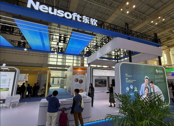 东软引领智慧养老 科技赋能银发经济 