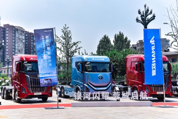 超级动力链5.0赋能 高效节气！欧曼银河大马力燃气车破解物流降本难题 