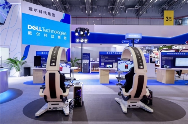 创新驱动 全栈赋能 戴尔科技集团亮相第八届中国国际进口博览会 