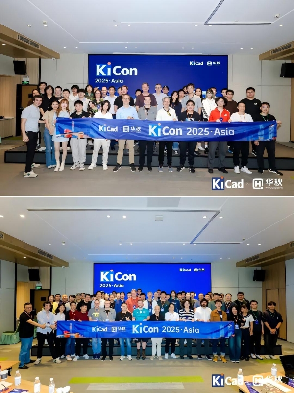 KiCon Asia 2025 完美落幕，相约明年再见！ 