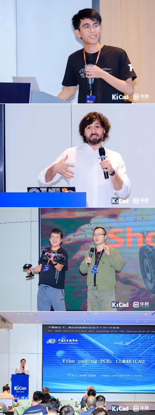 KiCon Asia 2025 完美落幕，相约明年再见！ 