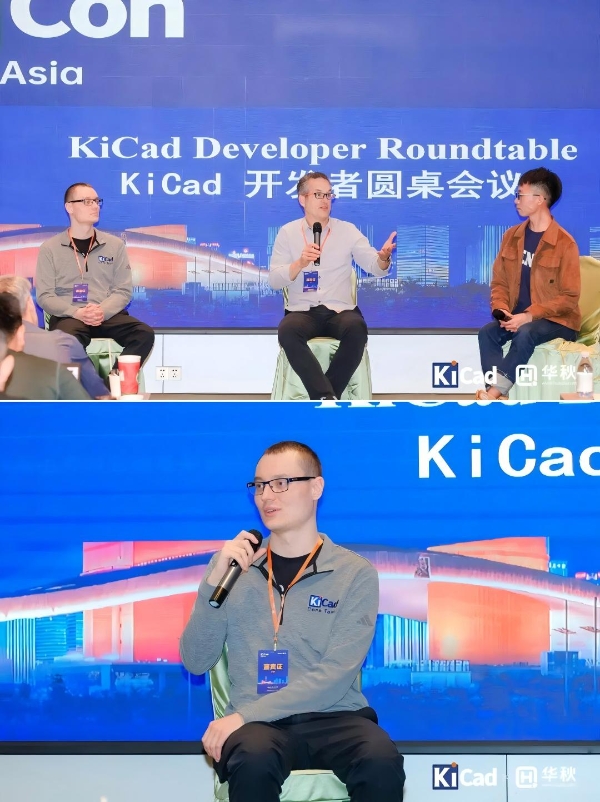 KiCon Asia 2025 完美落幕，相约明年再见！ 