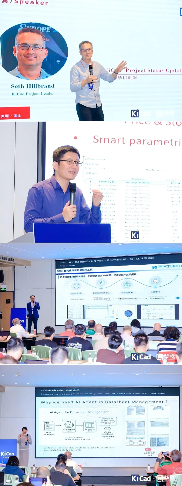 KiCon Asia 2025 完美落幕，相约明年再见！ 