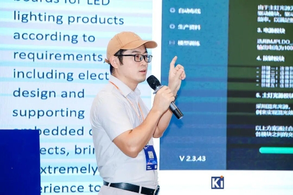 KiCon Asia 2025 完美落幕，相约明年再见！ 