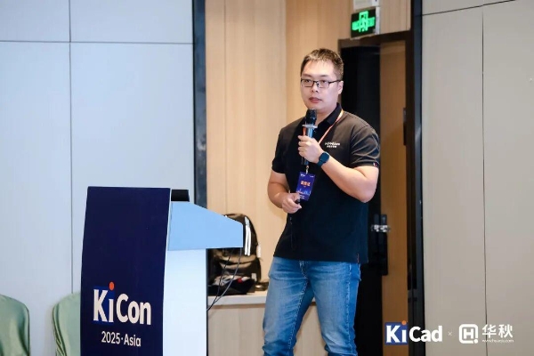 KiCon Asia 2025 完美落幕，相约明年再见！ 