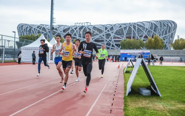 2025中国田径大众达标系列赛总决赛暨北京田径公开赛成功举办 