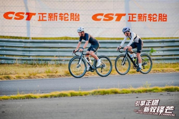 解锁机车运动魅力，2025 CST正新摩托文化嘉年华厦门站燃擎收官 