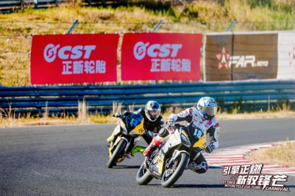 解锁机车运动魅力，2025 CST正新摩托文化嘉年华厦门站燃擎收官 