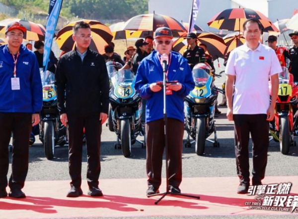 解锁机车运动魅力，2025 CST正新摩托文化嘉年华厦门站燃擎收官 