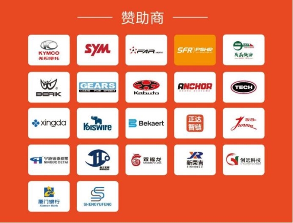 解锁机车运动魅力，2025 CST正新摩托文化嘉年华厦门站燃擎收官 