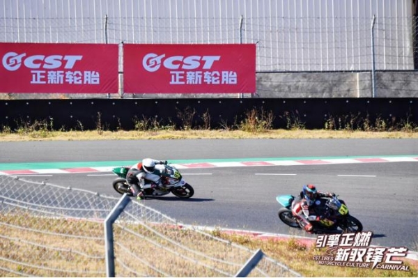 解锁机车运动魅力，2025 CST正新摩托文化嘉年华厦门站燃擎收官 