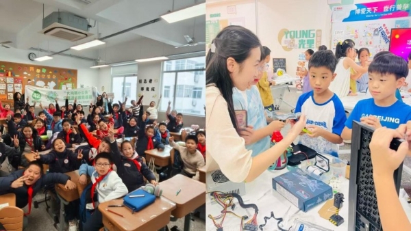 博世中国的“家校社协同”实践 