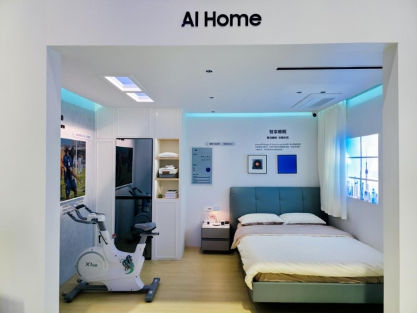 三星全矩阵产品亮相第八届进博会 以AI科技绘就智慧生活新蓝图 