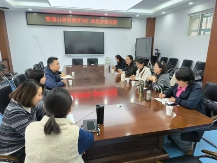 2024-2025京东方“照亮成长路”教师培训项目--北京研学，探索数字化教育新路径 