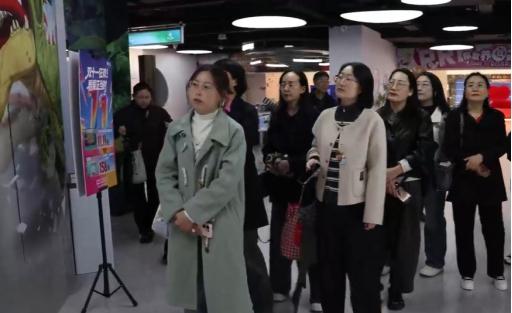 2024-2025京东方“照亮成长路”教师培训项目--北京研学，探索数字化教育新路径 