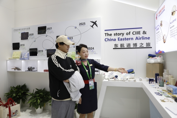 东航签下第八届进博会央企首单！ 一年期展位成交金额创新高 