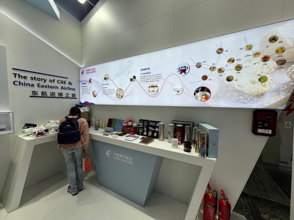 东航签下第八届进博会央企首单！ 一年期展位成交金额创新高 