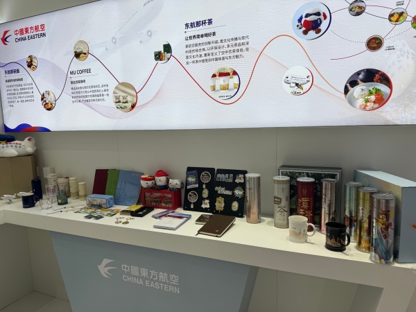 东航签下第八届进博会央企首单！ 一年期展位成交金额创新高 