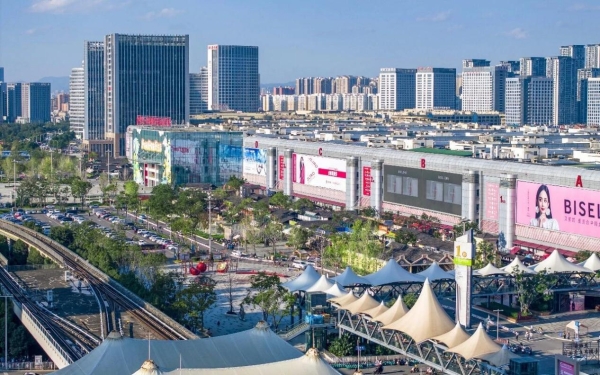 超级购，新体验！俊发新螺蛳湾3000万消费券等你来领 