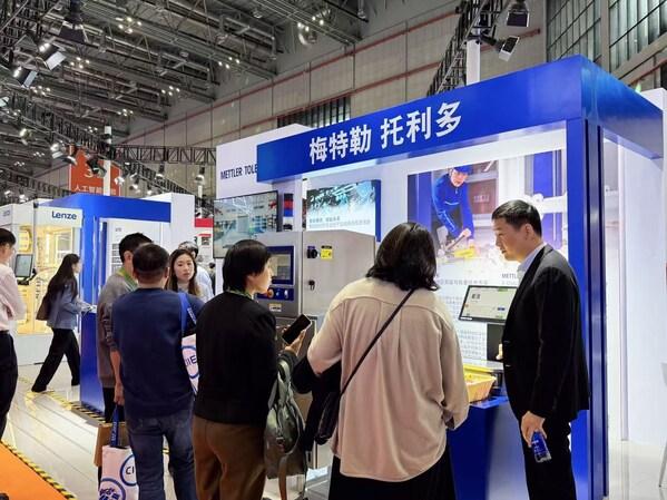 梅特勒托利多携多领域尖端设备亮相2025进博会，加速国产化进程 