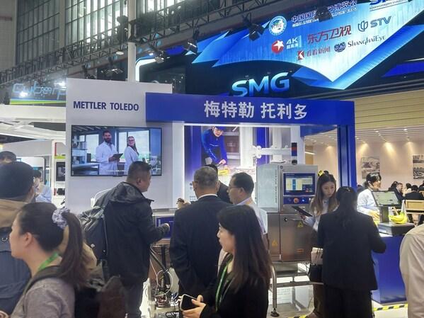 梅特勒托利多携多领域尖端设备亮相2025进博会，加速国产化进程 