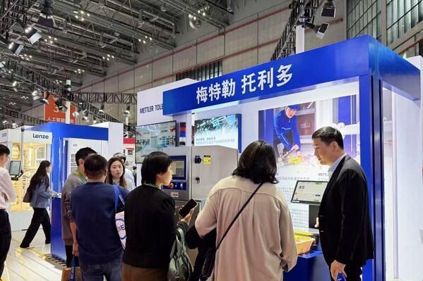 梅特勒托利多携多领域尖端设备亮相2025进博会，加速国产化进程 