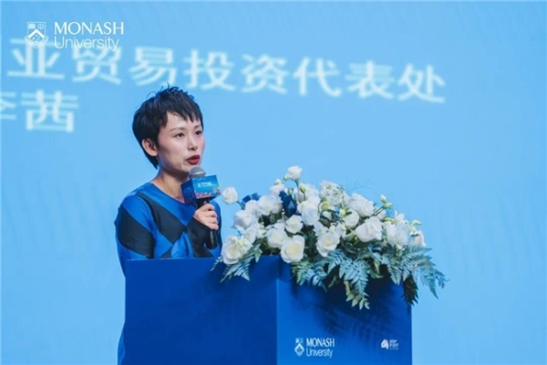 蒙纳士大学中国开放日2025圆满落幕 