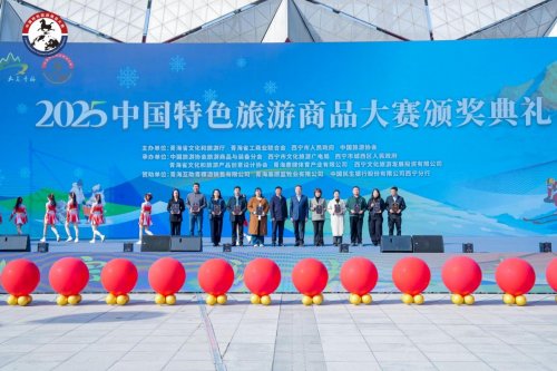 全国银奖荣膺！乌江六味榨菜礼盒彰显地方文旅特色 