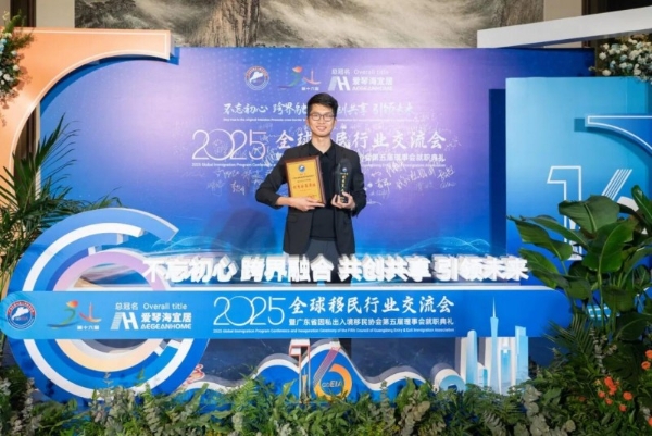 以远见与力行，诠释专业与责任：寰行盛世副总裁邱俊敏的湾区人才服务答卷 