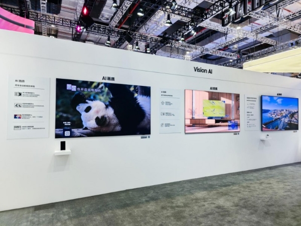 以AI赋能全场景智慧生活：三星电视携全矩阵尖端产品亮相2025进博会 