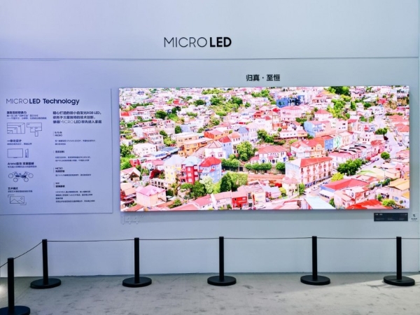 以AI赋能全场景智慧生活：三星电视携全矩阵尖端产品亮相2025进博会 