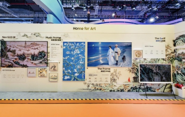 以AI赋能全场景智慧生活：三星电视携全矩阵尖端产品亮相2025进博会 