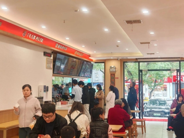 袁记肉夹馍西电医院店重装升级，新鲜体验启幕！ 