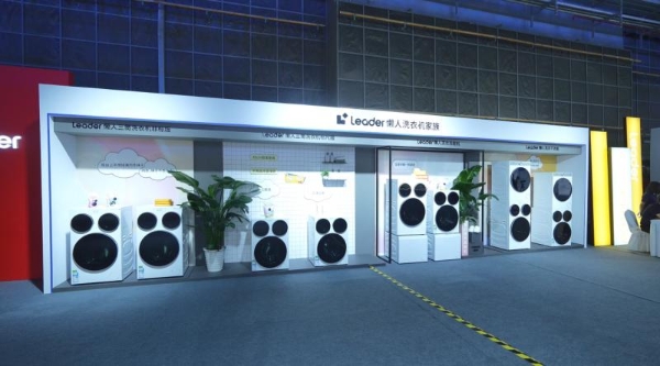 20万家庭的选择！南京90后墙绘师分享Leader统帅懒人三筒洗衣洗鞋机体验 