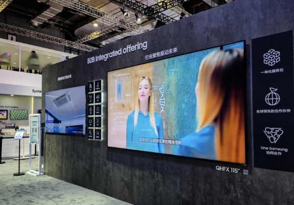 三星显示器亮相进博会展实力，从技术突破到场景创新全面赋能智慧未来 
