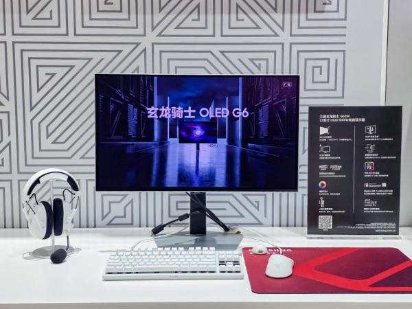 三星显示器亮相进博会展实力，从技术突破到场景创新全面赋能智慧未来 