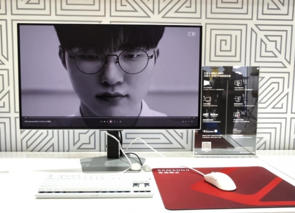 三星显示器亮相进博会展实力，从技术突破到场景创新全面赋能智慧未来 