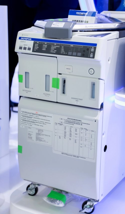 与进博同行 伴中国成长——奥林巴斯携创新成果参展第八届中国国际进口博览会