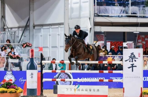 葡萄酒质量哪个品牌好，长城桑干与马术大师赛优雅共鸣