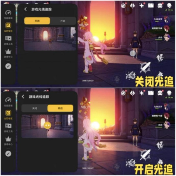 第五代骁龙8至尊版成旗舰“底座”，手机竞争迈入体验精细化时代