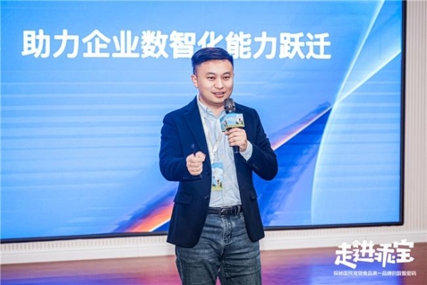 宠物经济下半场：拼的不只是爱，更是数智生产力